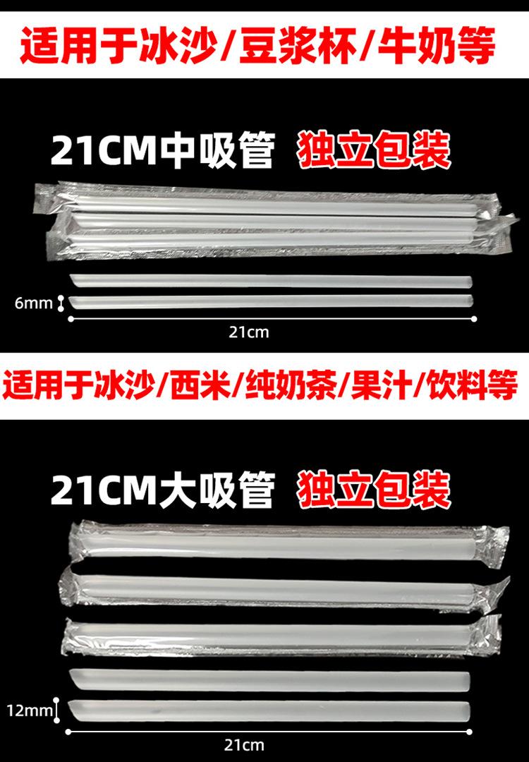 详情页改_10.jpg