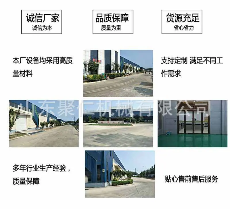 鹰嘴剪详情页_11.jpg