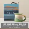 Taza de Separación de Agua y Té Estilo Yao Simple de Cerámica para Hombres y Mujeres, Adecuada para Uso en Casa o Oficina, Uso Personal con Tapa y Filtro para Preparar Té