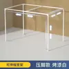 Suporte retrátil de pintura para dormitório estudantil Suporte para mosquiteiro Cama de solteiro Cama superior e inferior Suporte para cortina Espessado Espessado