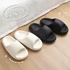Pantuflas de EVA con suela suave y sensación acolchada para mujer, adecuadas para uso exterior e interior en verano, baño en casa, antideslizantes, sandalias de pareja con suela suave para hombre