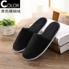 Pantuflas Desechables para Hoteles y Casas de Huéspedes, Artículos de Tocador Engrosados Antideslizantes, Tela Cepillada, Logo Personalizable