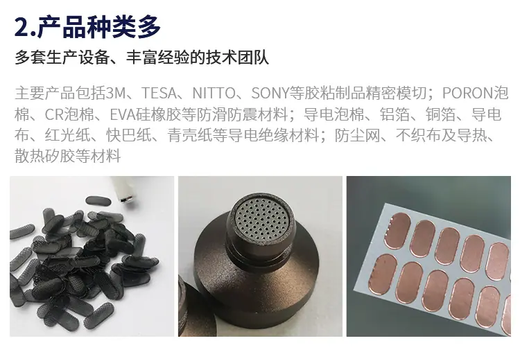 详情_15