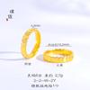 Larga duración no se decolora Arena de Vietnam oro rosa paz alegría flor de bauhinia anillo de moneda accesorios diy anillo de dedo de comida mujeres
