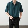Camisa de Verano Fina de Manga Corta Estilo Chino para Hombre, Camisa Casual Holgada de Moda Estilo Hong Kong de Alta Calidad con Botón Oscuro, Camisa de Media Manga para Hombre