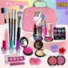Bolsa de Mão com Estojo para Maquiagem e Fantasias de Unicórnio para Meninas, Brinquedos de Beleza Infantis Mais Vendidos Transfronteiriços, Conjunto para Brincar de Faz de Conta