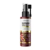 Acondicionador Mascarilla Capilar Kormesic Batana para Cabello Rizado, Seco, con Puntas Abiertas, Cuidado Hidratante del Cabello Venta al por Mayor Transfronteriza