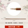 Pequeno pincel de escrita de pelo de lobo com padrão de folha Faixa para caneta Pincel pintado contorno Pintura tradicional chinesa flores e pássaros Desenho branco Desenho fino linha de gancho atacado