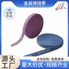 Elástico Jacquard Elástico Dupla Face de Nylon Macio e Amigo da Pele de 1,5 cm para Roupas, Faixas de Cabelo, Munhequeiras Esportivas Absorventes de Suor e Lingerie
