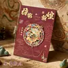 Vistazos de Dunhuang Serie Marcadores de Metal Culturales Creativos Souvenirs de Turismo Creativo Elementos de Dunhuang Marcadores de Libros de Arte