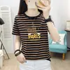 Nueva Camiseta de Verano a Rayas de Manga Corta 2026 para Mujer, Tallas Grandes, Holgada y Elegante, Top Adelgazante y Favorecedor