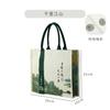 Bolsa de lona para pintura a óleo, bolsa de lona, bolsa tote de lona personalizada, bolsa de mão de grande capacidade, bolsa de lona para compras feminina, personalizada