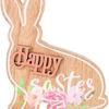 Conejo de Pascua Figura Decorativa de Conejo de Madera Rústico Granja Adecuado para Centro de Mesa de Fiesta Navideña Adorno Pintado