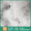 Muñeco de Peluche Relleno de Algodón Bio-Terciopelo Dupont Chaqueta Acolchada Forrada Núcleo Interior Cero Formaldehído No Fluorescente A Prueba de Oxígeno Algodón Perla