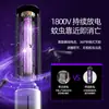 [Procesamiento y Personalización] Lámpara Asesina de Mosquitos Eléctrica de Choque Nueva Transfronteriza Xinbailu Carga USB Lámpara Asesina de Mosquitos de Pie y de Pie Montada en la Pared