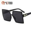 Caja nueva gafas de sol para reparación facial de hombre y mujer versátiles de moda adelgazantes coloridas gafas de sol transfronterizas europeas y americanas 9509
