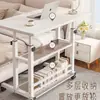 Mesita de noche para dormitorio, uso doméstico, escritorio para estudiante, mesa pequeña simple móvil, altura fácil de ajustar, escritorio perezoso para computadora de dormitorio
