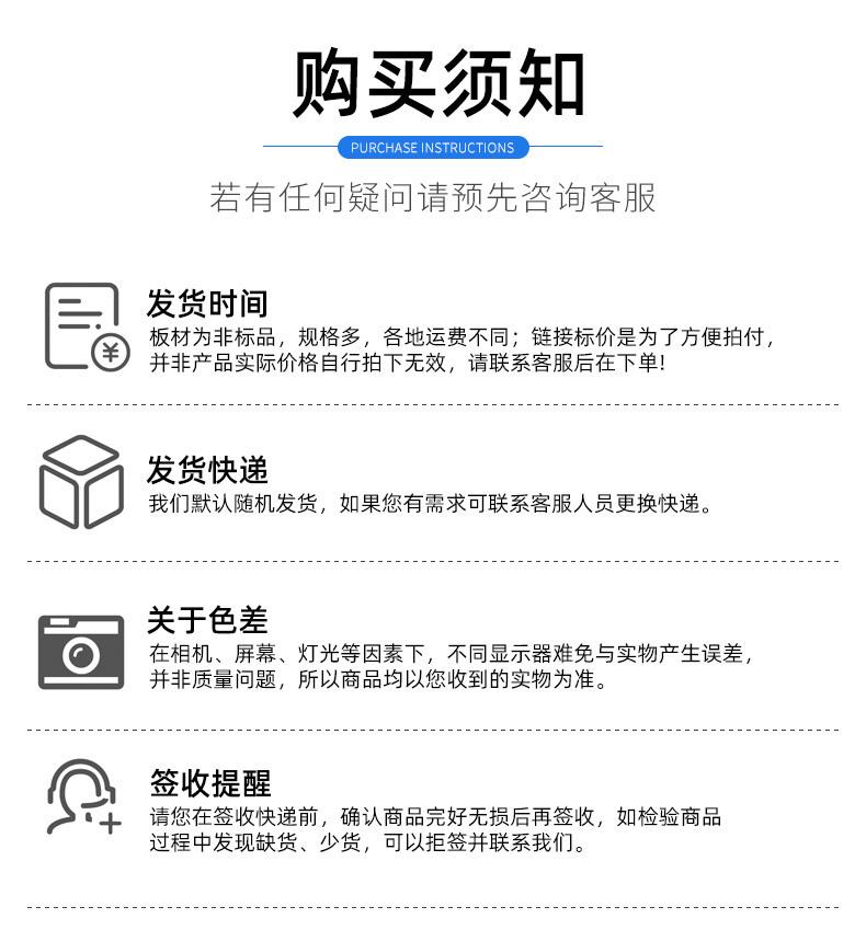详情_19.jpg