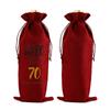 Bolsa de embalaje de vino tinto de lino de imitación de alta gama, bolsa de regalo para fiesta de cumpleaños, champán, bolsa con cordón, funda para botella de vino