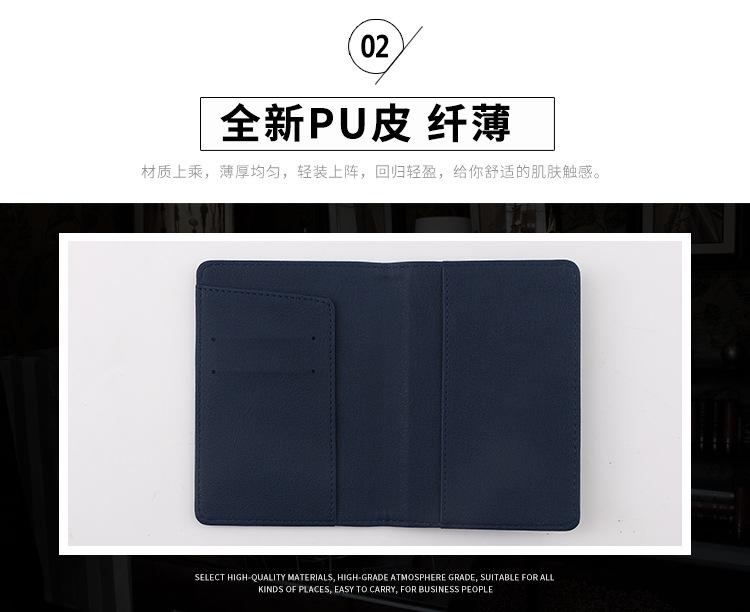 皮具3_07.jpg