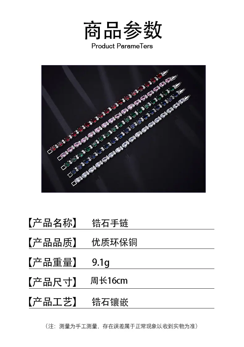 流苏_02.jpg