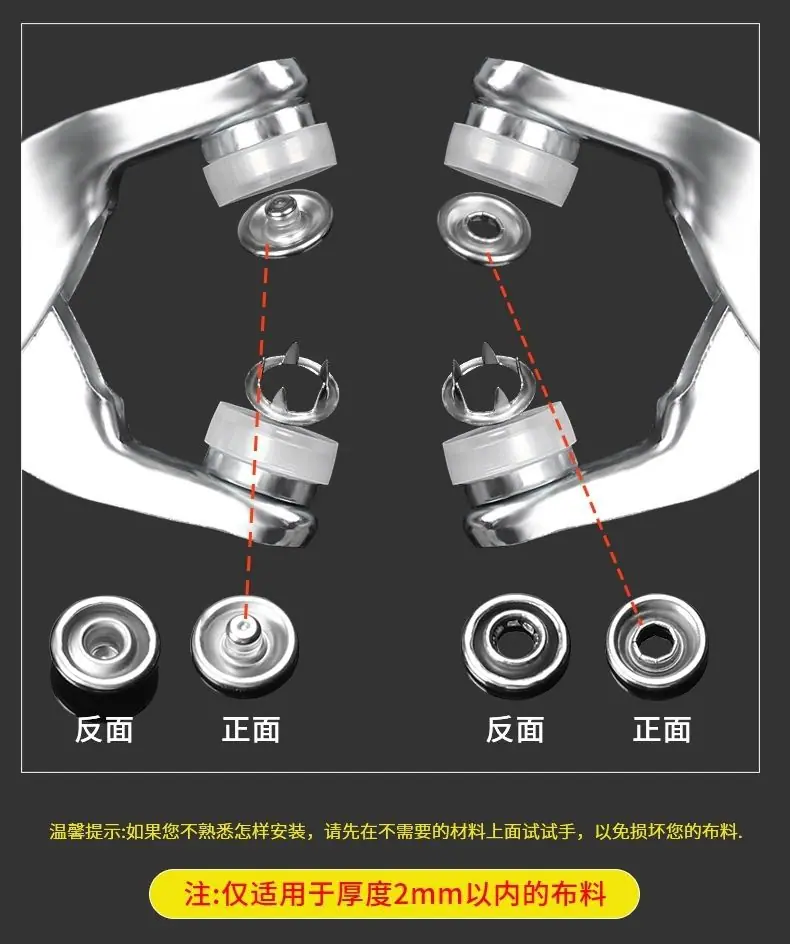 详情-15