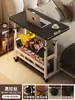 Mesa de noche Móvil Elevable Escritorio para Computadora Escritorio de Oficina Simple Escritorio para Estudiante Habitación Hogar Cama Mesa de Estudio
