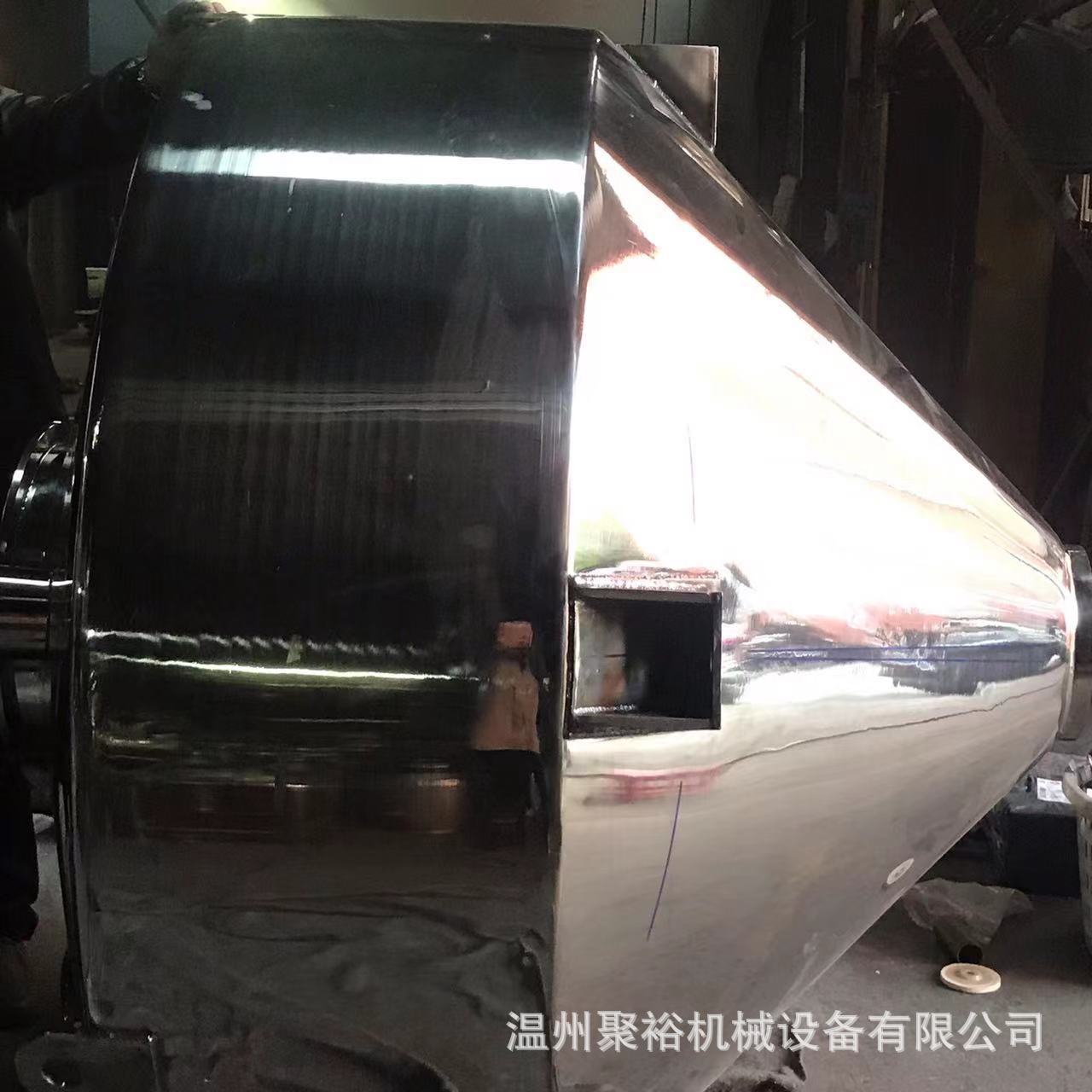 微信图片_20230303152804.jpg