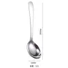 Colher de Aço Inoxidável 304 com Fundo Redondo Profundo, Colher de Sopa, Colher de Mesa, Colher de Hotel, Colher Pequena para Crianças, Uso Duplo, Espessada