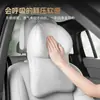 Apoio de Cabeça e Lombar Personalizado para Carro do Fabricante Original, Adequado para Todas as Estações, Feito de Couro PU e Espuma de Memória, Almofada Lombar de Suporte para Banco de Carro