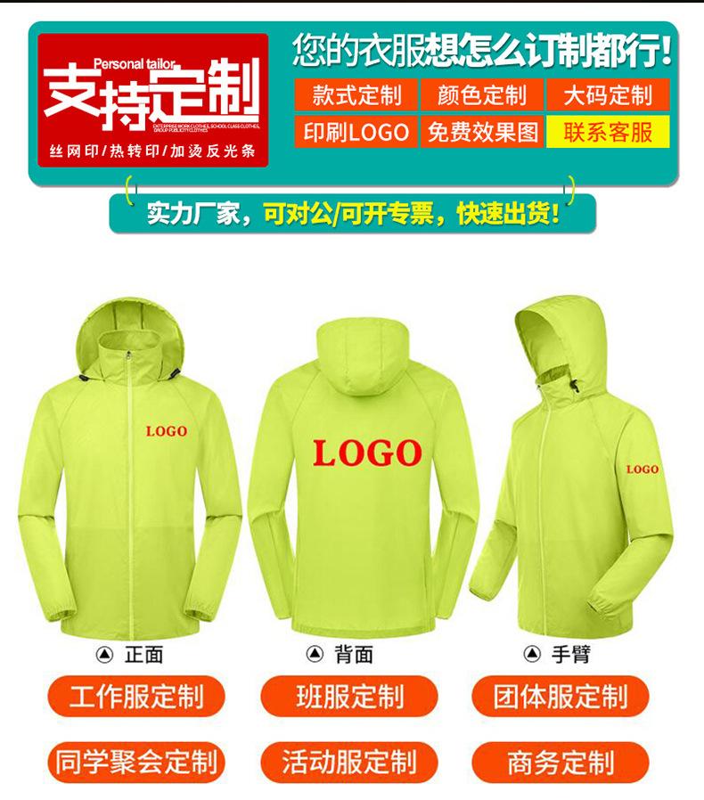 详情页_02.jpg