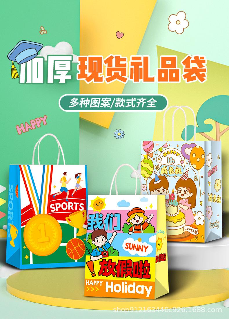 详情页_01.jpg