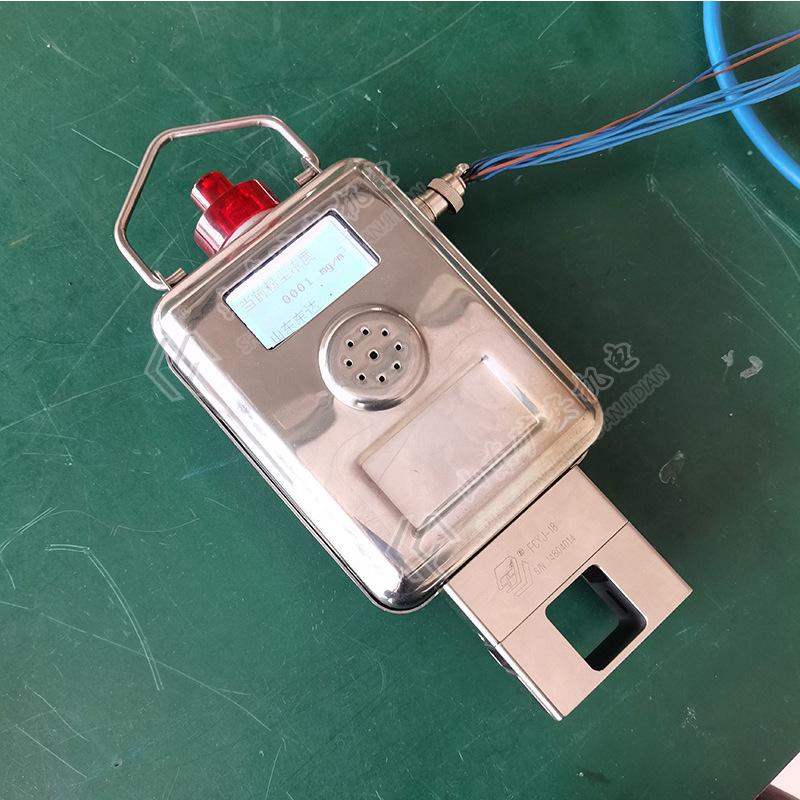 粉尘浓度传感器3.jpg