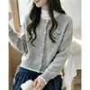 Cardigan de crochê estiloso, luxo leve, estilo suave para mulheres, novo modelo outono 2026, emagrecedor, jaqueta de tricô macia e versátil