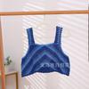 Estilo estrangeiro Sexy Emagrecimento colorido listrado malha Camisole Mulheres Verão Outer Wear Cusque Short Top