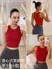 Chaleco de yoga con tirantes anchos en I personalizados, sujetador deportivo absorbente de impactos, sin mangas con almohadillas en el pecho, top de fitness, sujetador para mujer