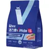 Comida Húmeda para Gatos Aolong Vitality Carne Fresca Tailandesa para la Salud Digestiva, Comida para Gatos Adultos, Comida para Gatitos, Cuidado Digestivo, Comida Completa para Gatos 1.5kg