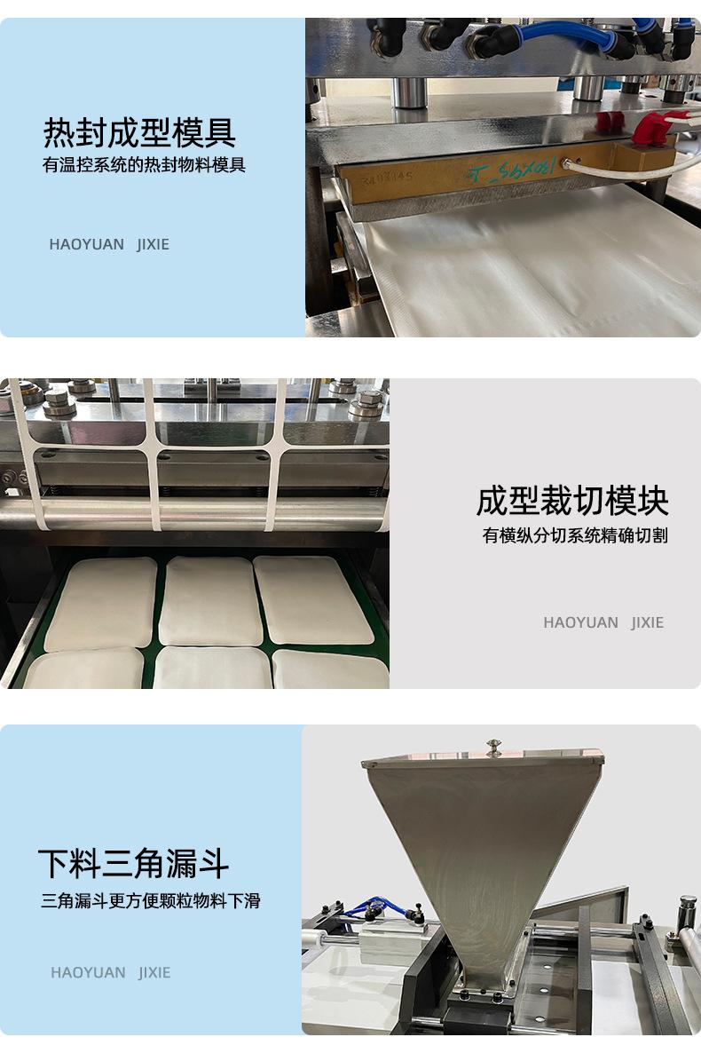 标准2_07.jpg