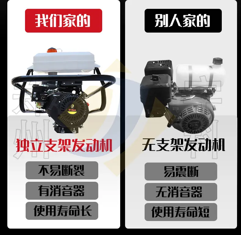 详情页_07.png