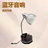 Suporte para Celular, Caixa de Som Bluetooth, Altura e Ângulo Ajustáveis, Tubo Flexível de Plástico, Lâmpada de Mesa LED para Leitura de Estudante, Proteção para os Olhos