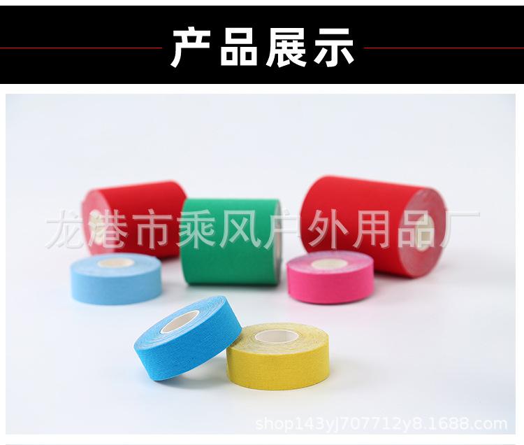 详情_20.jpg