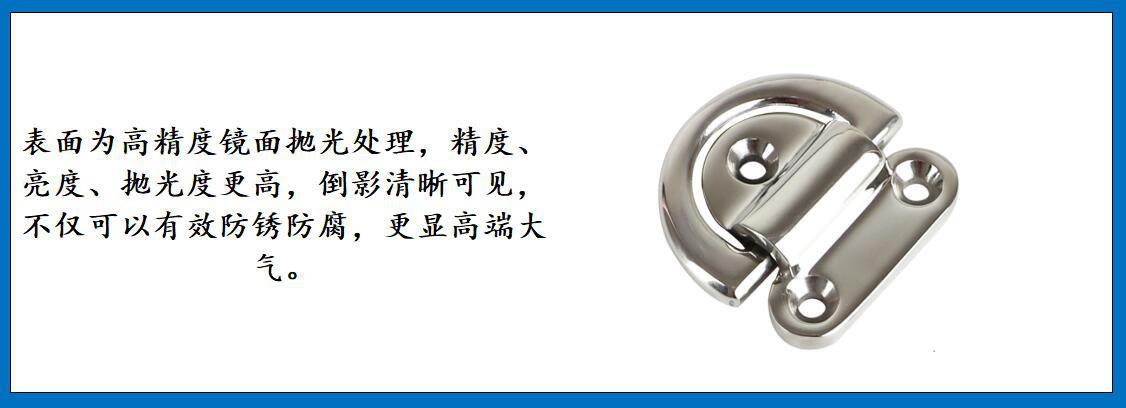 ZB0703 D形搭扣 细节图-2.jpg