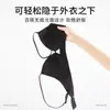 Venta Directa de Fabricante Transfronterizo de Ropa Interior Ropa Interior para Mujeres con Senos Pequeños, Push-Up para Hacer los Senos Más Grandes, Anticaída, Sujetador sin Aros para Mujeres