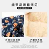 Ropa para Mascotas Chaqueta de Algodón Comida para Perros Ropa Floral Estilo Coreano Chaleco Cálido de Peluche para Gato 26 Pequeño Floral Bloqueo de Color Chaleco de Algodón
