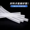 Tubo de Polietileno Pe É Não Tóxico, Ecológico, Resistente à Pressão e à Corrosão, Experimento de Dosagem Branco Translúcido, Tubo Plástico Semi-Rígido Inodoro