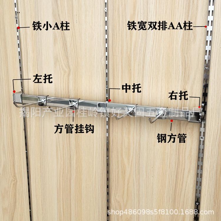 铁柱750-9.jpg
