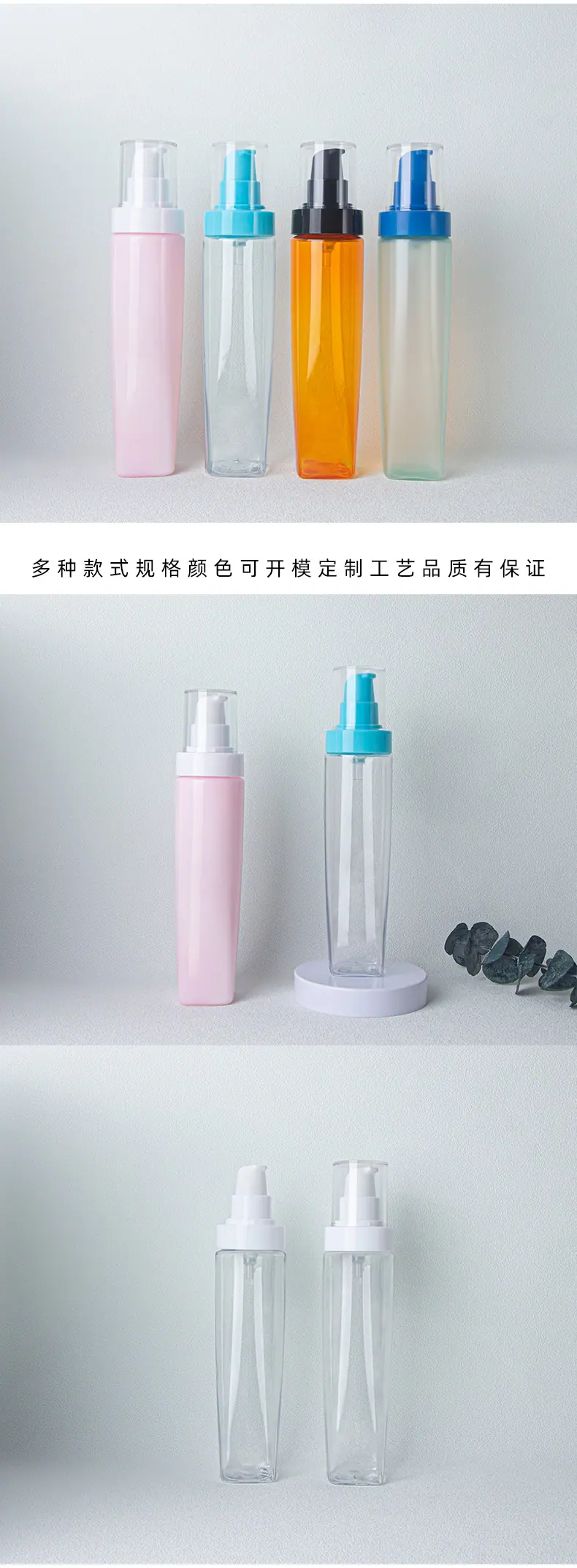 详情67_04