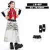 Disfraces de Jazz para Niñas Conjunto de Pantalones de Longitud Media con Degradado Moderno y Elegante para Actuaciones Escénicas Infantiles