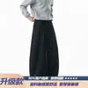 Pantalones de chándal largos para hombre, marca de moda de otoño, resistentes, plisados, holgados, de pierna ancha, deportivos, de pierna recta, pantalones casuales, estilo americano