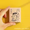 Ímãs de Geladeira em Formato de Livro, Mini Livros, Produtos Culturais e Criativos Chineses, Prefácio de Li Bai ao Pavilhão de Tengwang, Torre Yueyang, Inscrição de Confúcio sobre o Quarto Simples, e Vestindo as Tropas